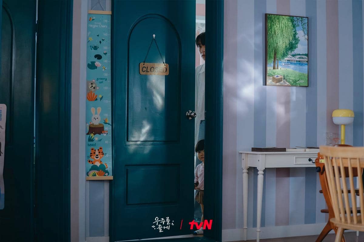 cuplikan drama Our Universe