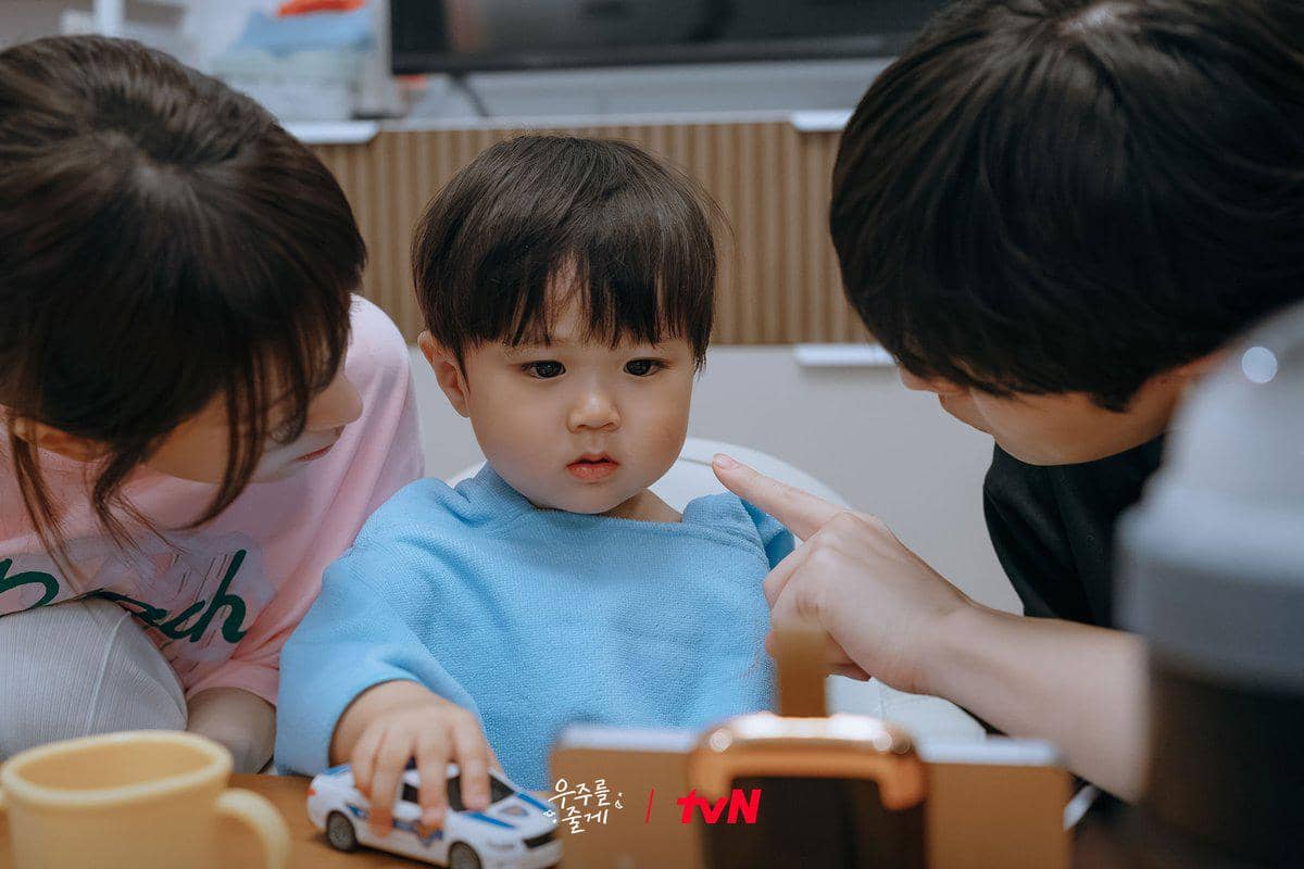 cuplikan drama Our Universe