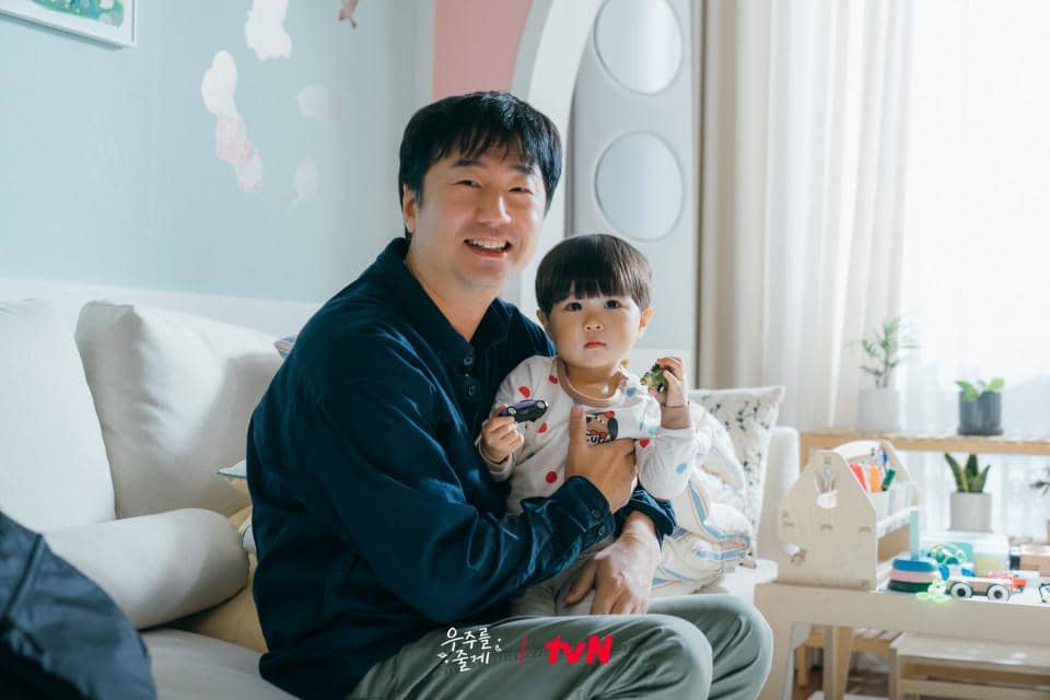 still cuts drama Our Universe 