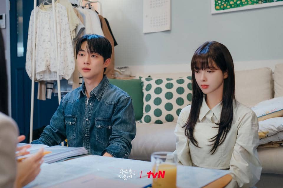 still cuts drama Our Universe 