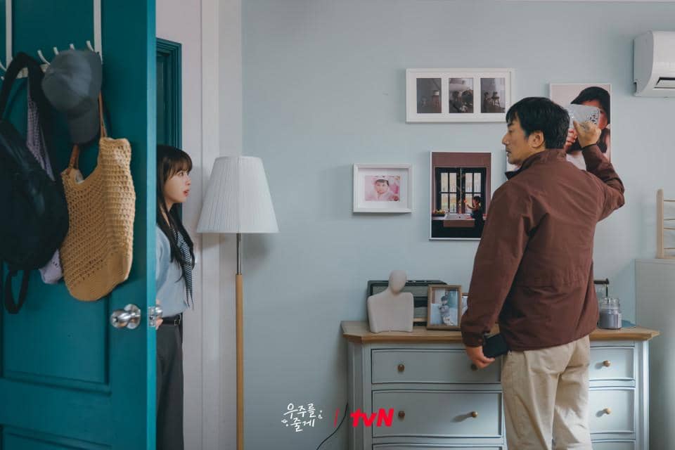 still cuts drama Our Universe 