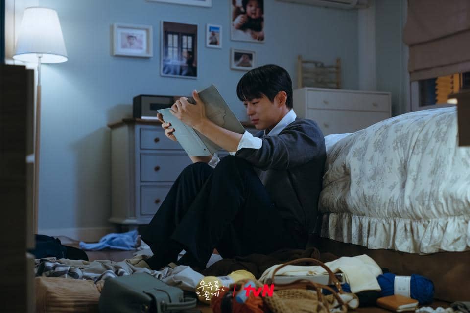 still cuts drama Our Universe 