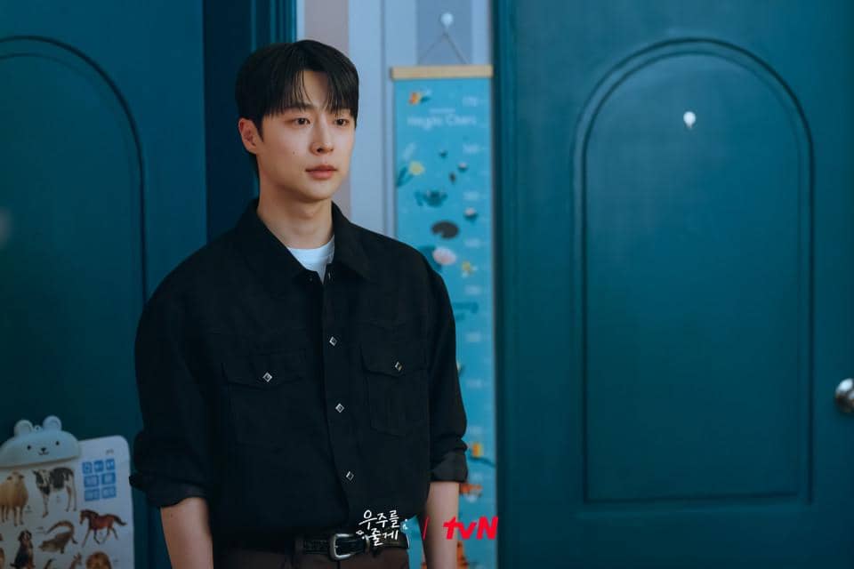 still cuts drama Our Universe 