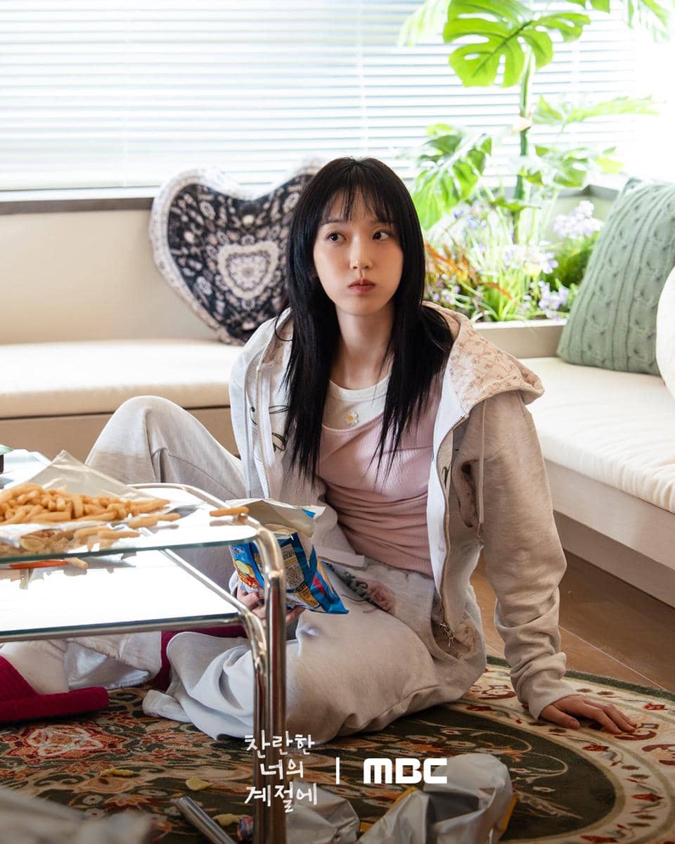 cuplikan drama In Your Radiant Season 