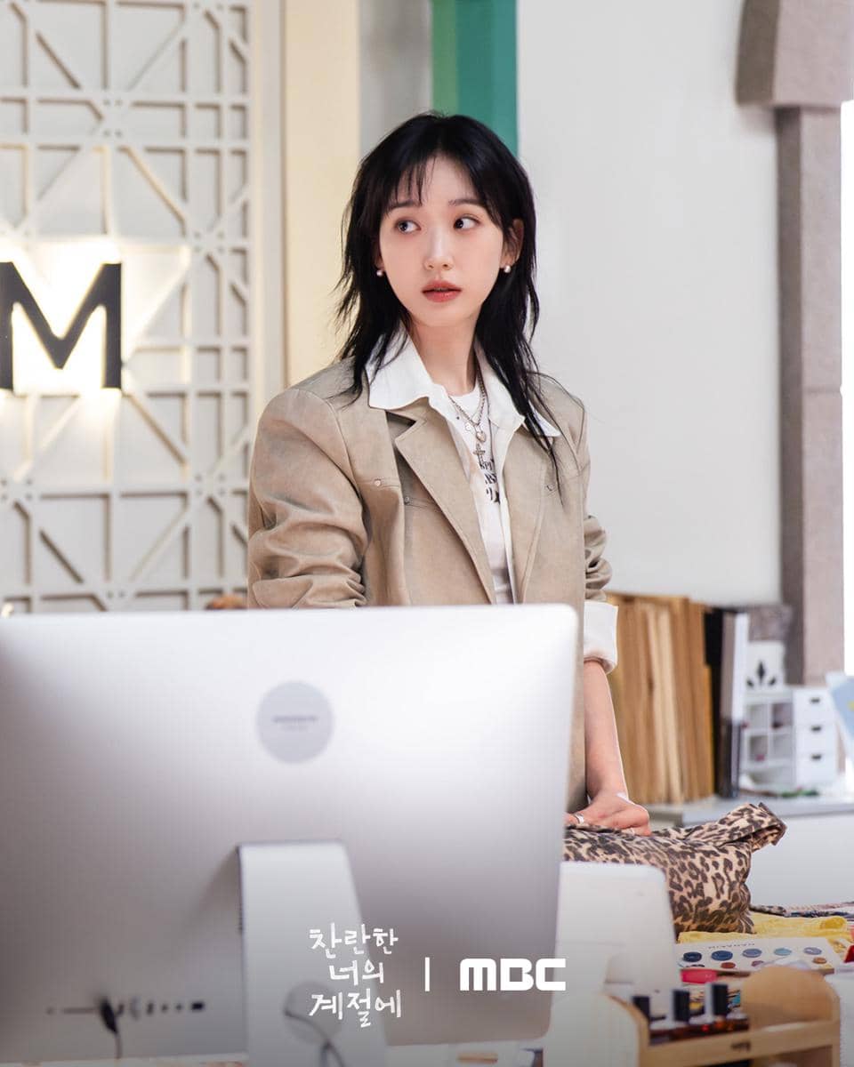 cuplikan drama In Your Radiant Season 