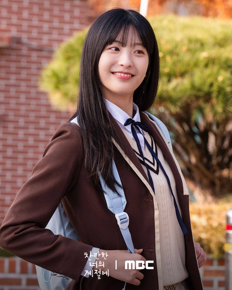 cuplikan drama In Your Radiant Season 