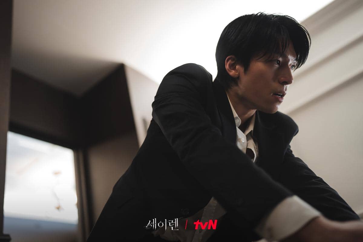 still cut drakor Siren's Kiss