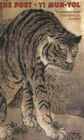 “Baepsae” — The Poet karya Yi Mun-Yol
