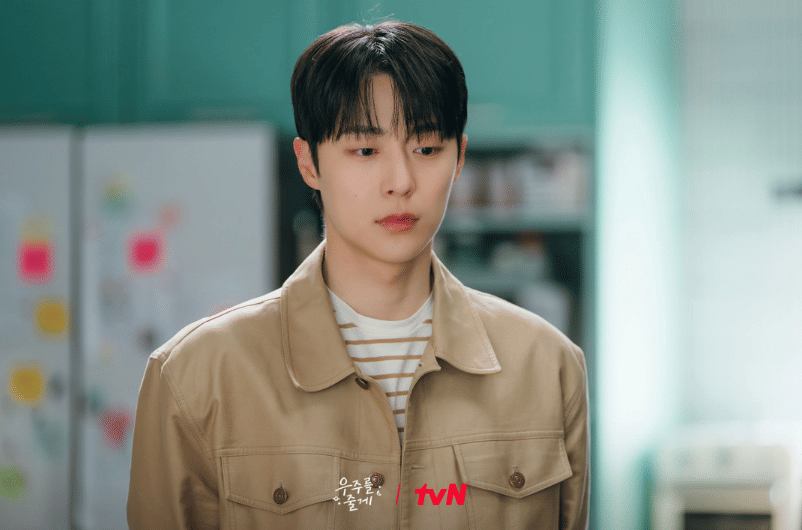 Bae In Hyuk di drama Our Universe