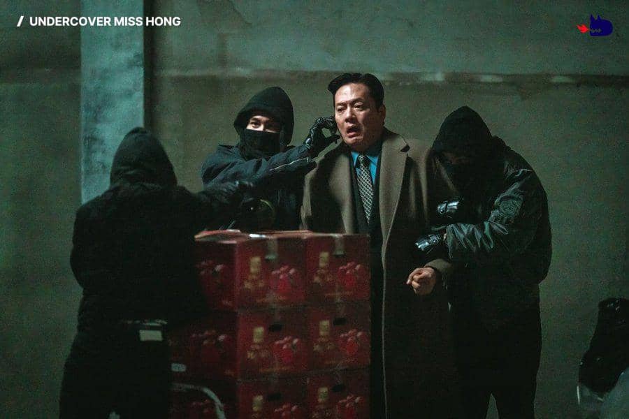 Still cut Undercover Miss Hong