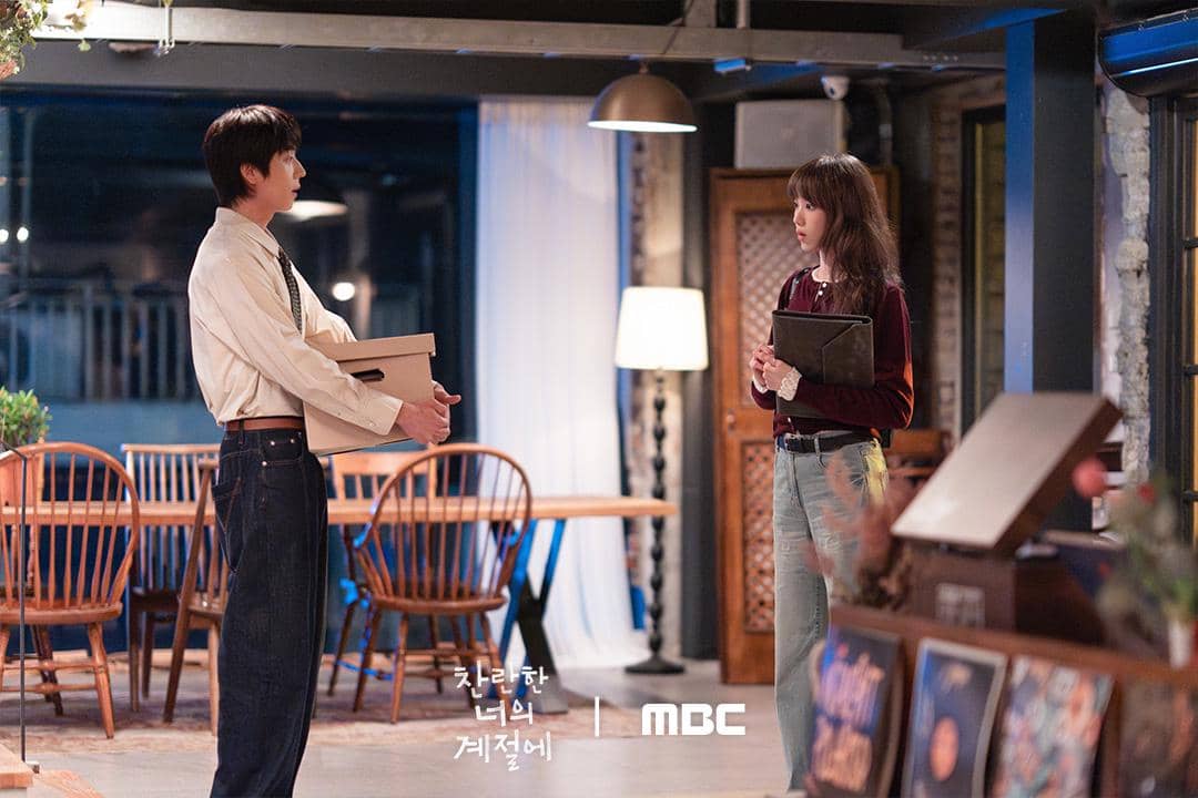 cuplikan drama In Your Radiant Season