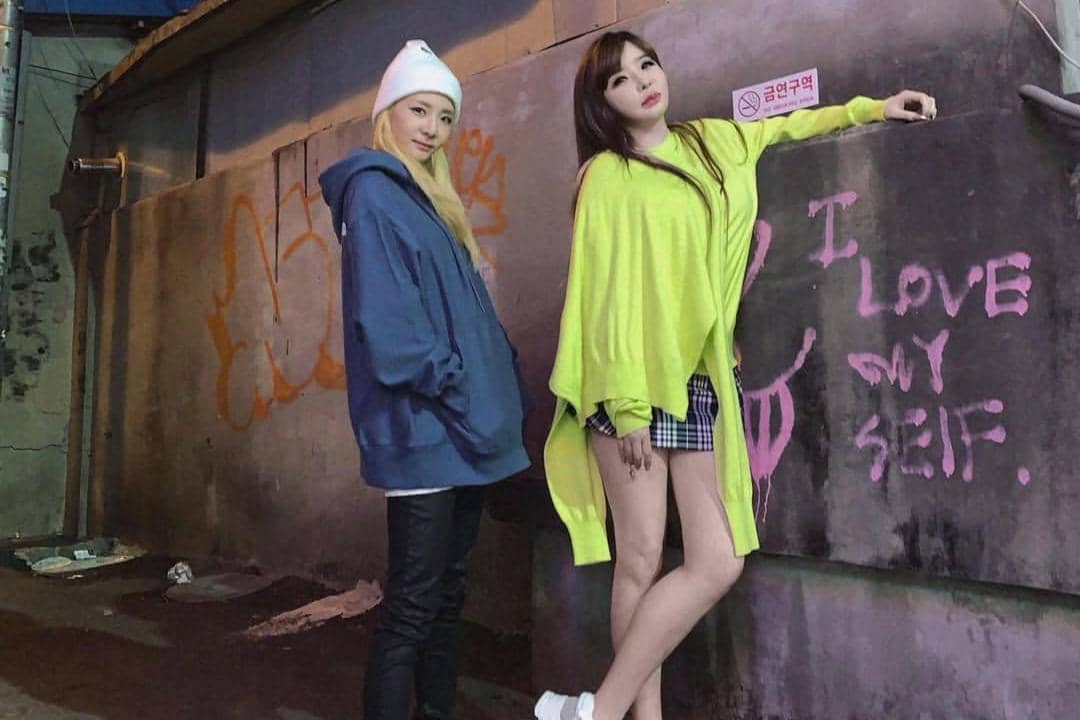 Sandara Park dan Park Bom