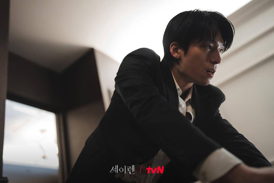 Still cut Siren's Kiss