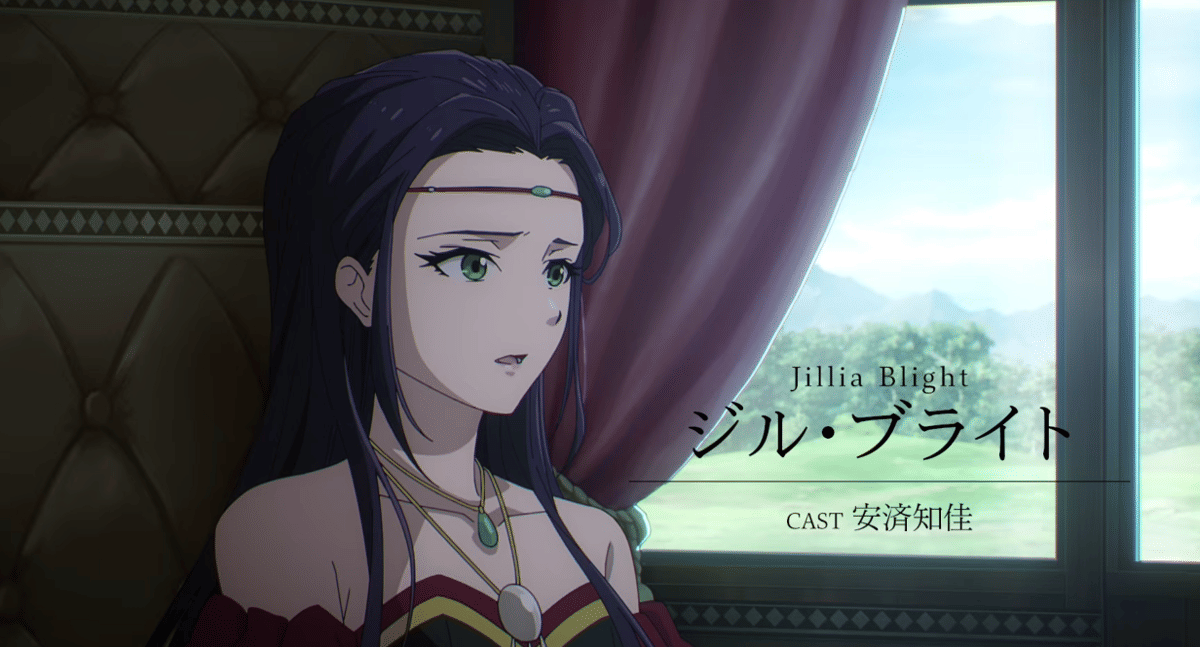 Trailer Anime Genso Suikoden