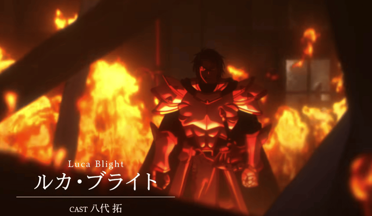 Trailer Anime Genso Suikoden