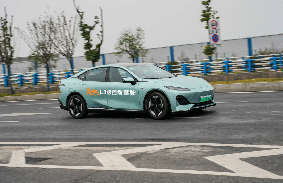 Changan Raih Lisensi Autonomous Driving Level 3 di China