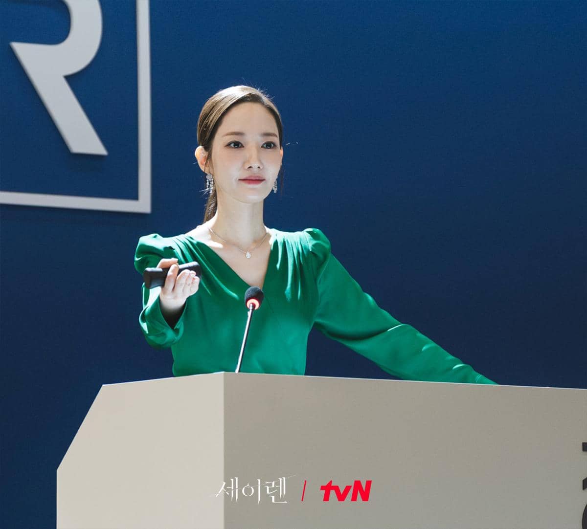 still cut drama Korea Siren's Kiss