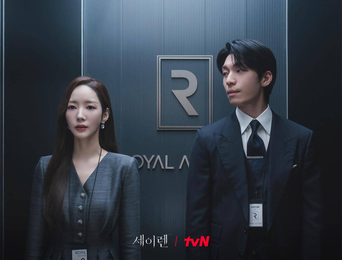 Cuplikan drama Siren’s Kiss