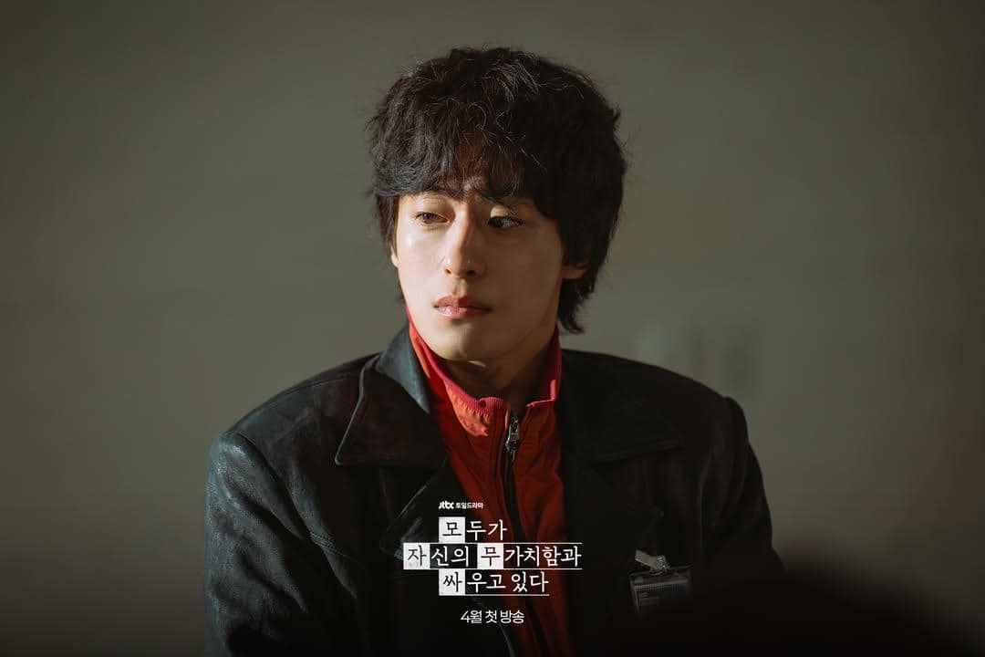 4 Fakta Peran Koo Kyo Hwan di Drakor We Are All Trying Here