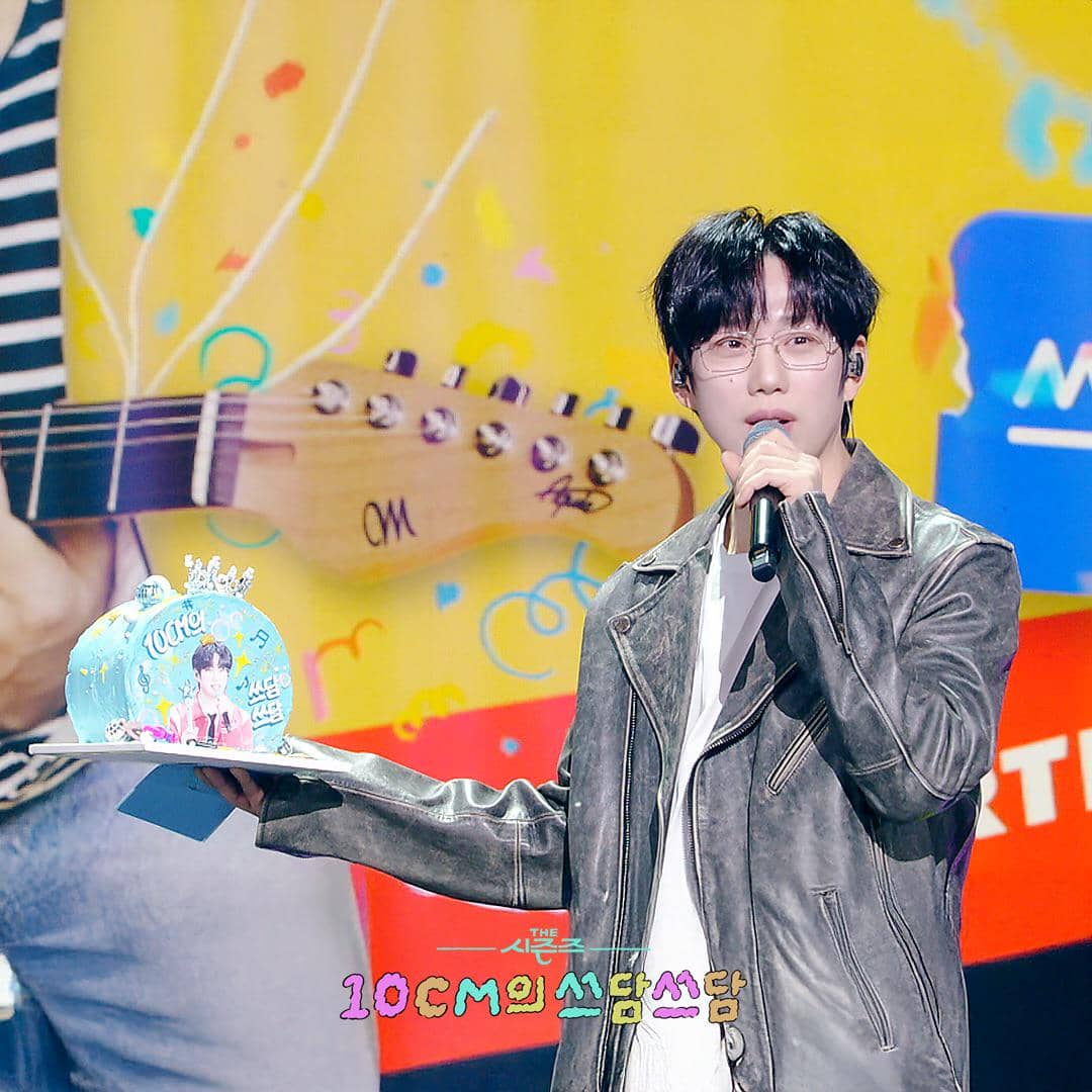 10 CM di The Seasons