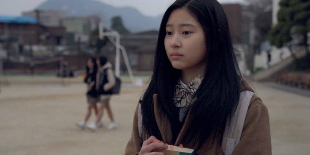 Film The Fault Is Not Yours