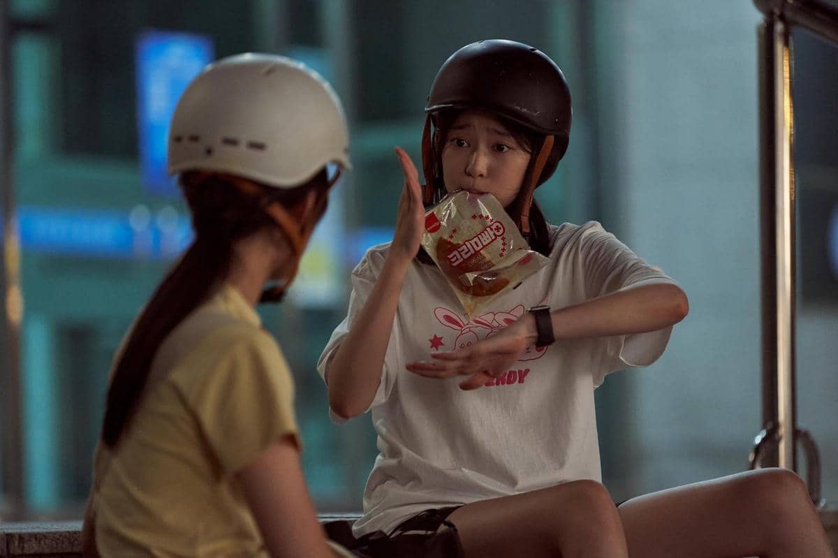 film Hear Me Our Summer