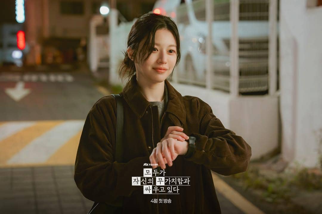 4 Fakta Peran Go Youn Jung di We Are All Trying Here, Jadi Produser