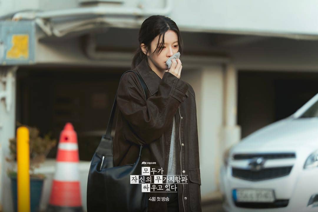 still cut drakor We Are All Trying Here