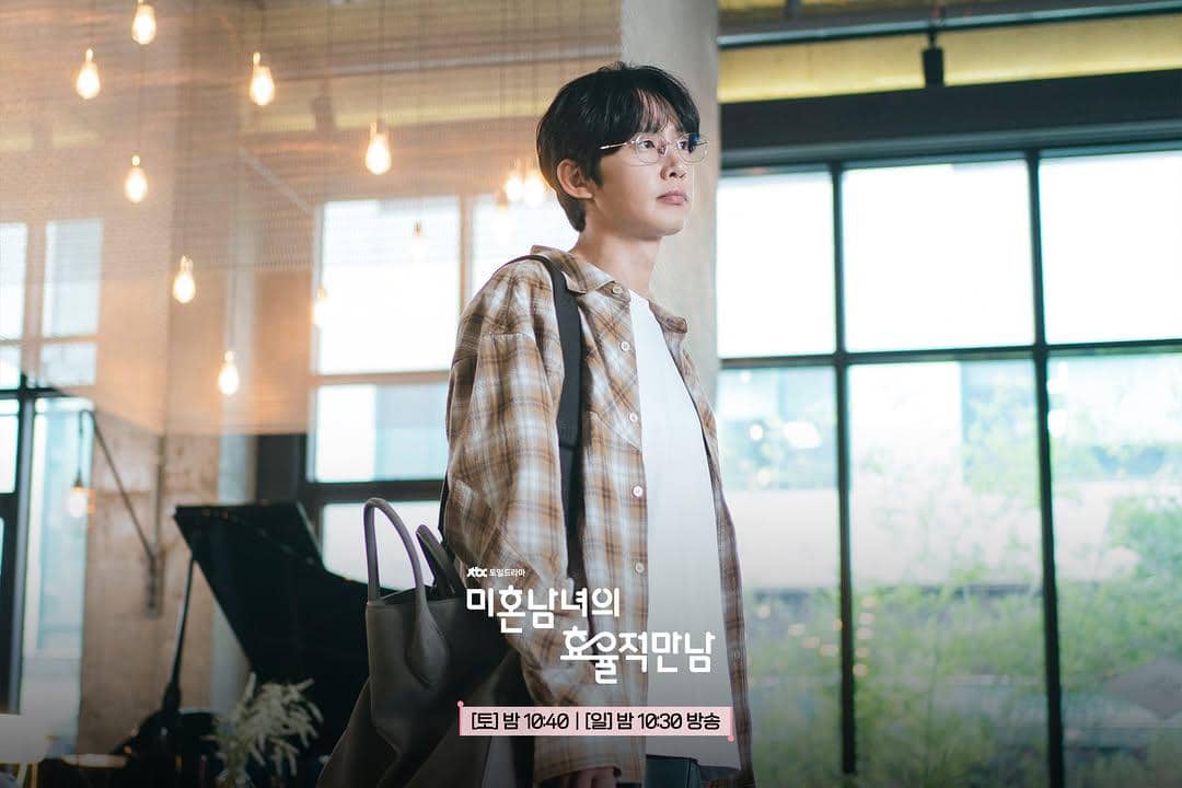 cuplikan drama The Practical Guide To Love