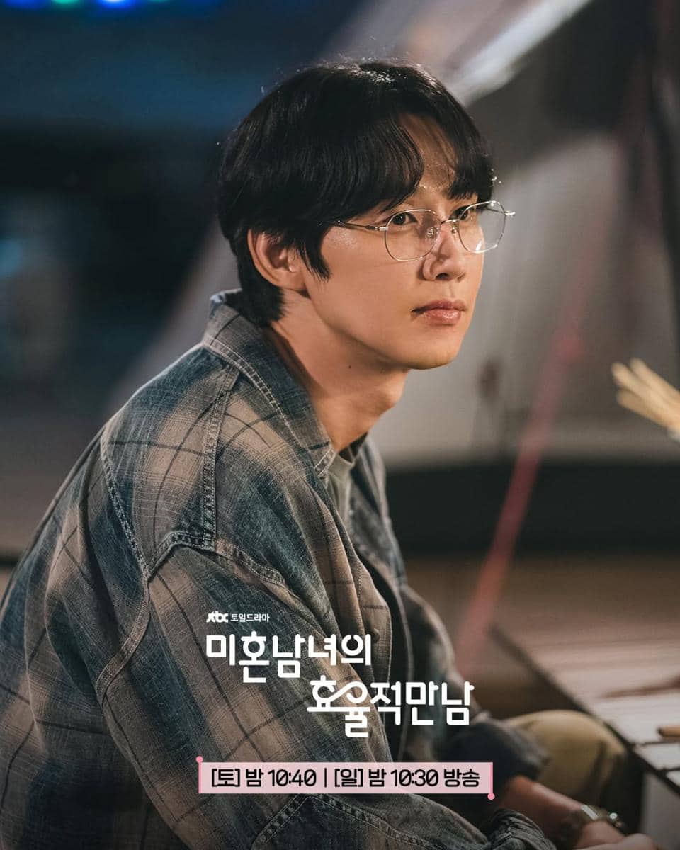 7 Bad Impression Song Tae Seop di The Practical Guide to Love 
