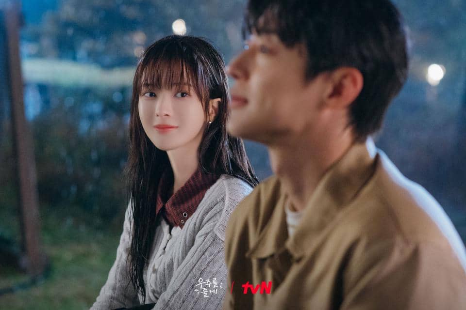 still cuts drama Our Universe 