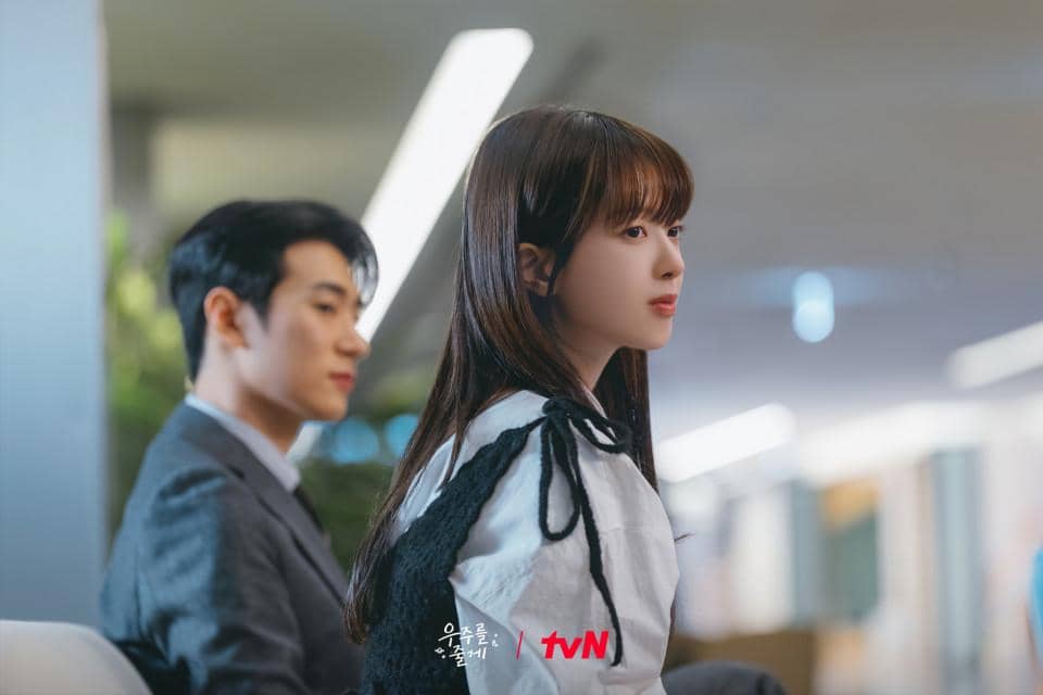 still cuts drama Our Universe 