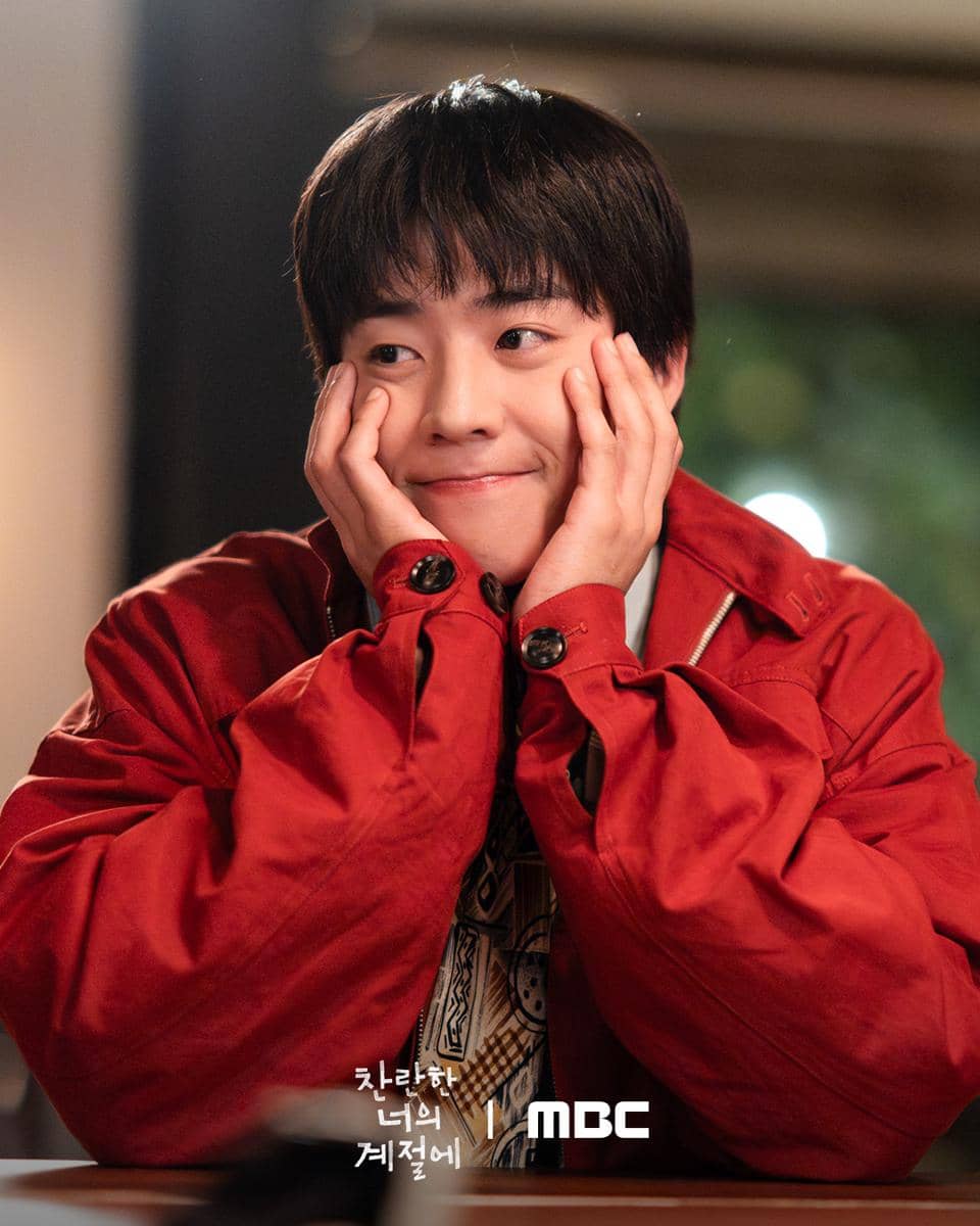 Still cut In Your Radiant Season