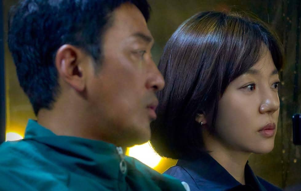 still cut drama Korea Mad Concrete Dream