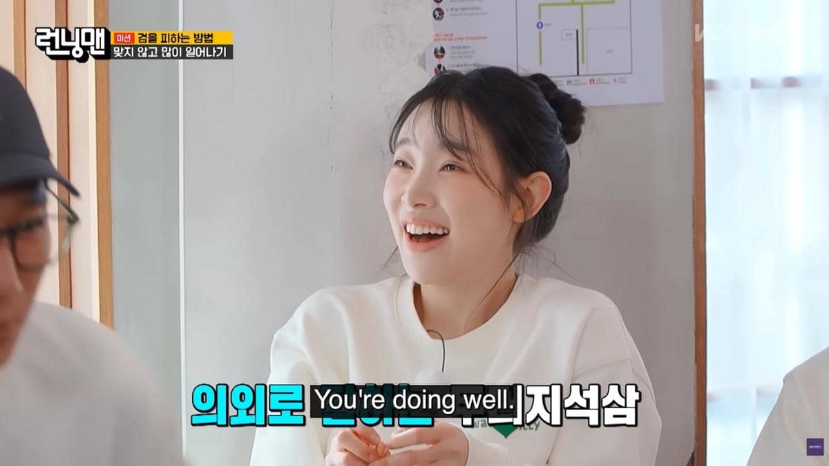 Kim Ah Young di Running Man episode 742