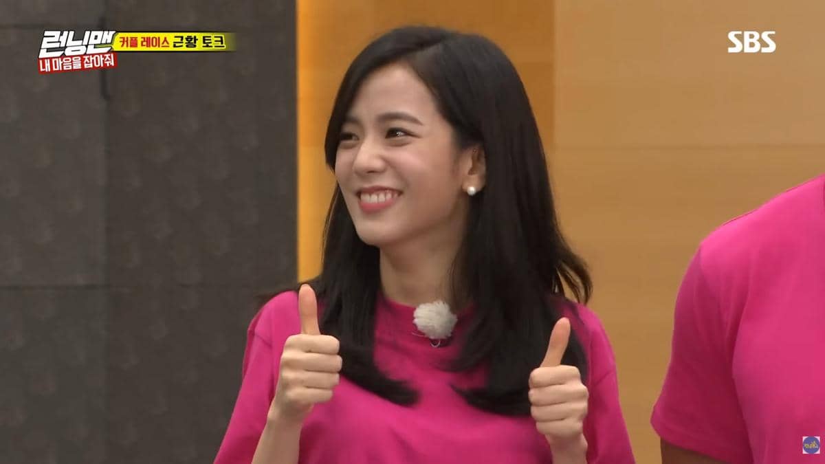 Jisoo di Running Man episode 409 