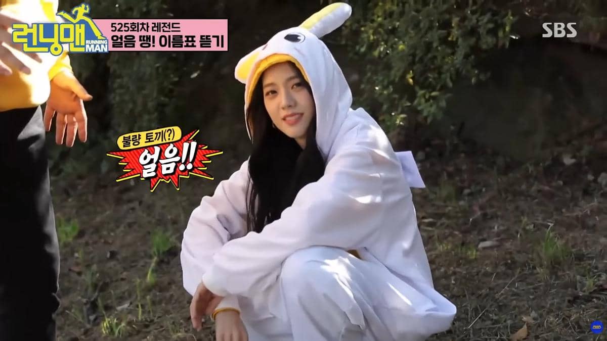 Jisoo di Running Man episode 525