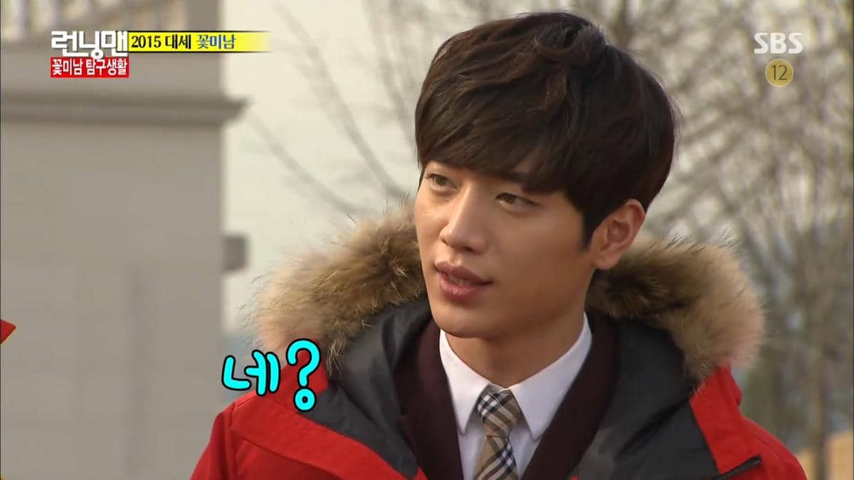 Seo Kang Joon di Running Man episode 230