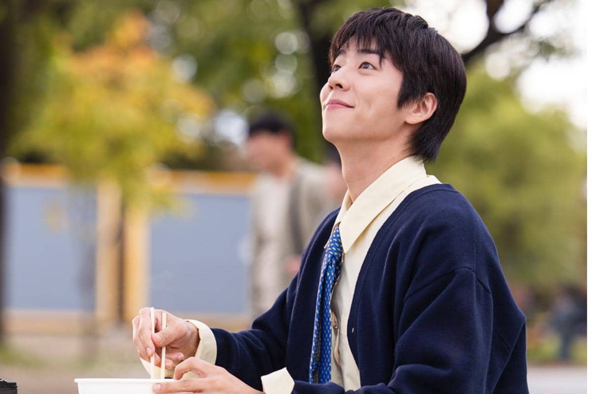 Still cut In Your Radiant Season