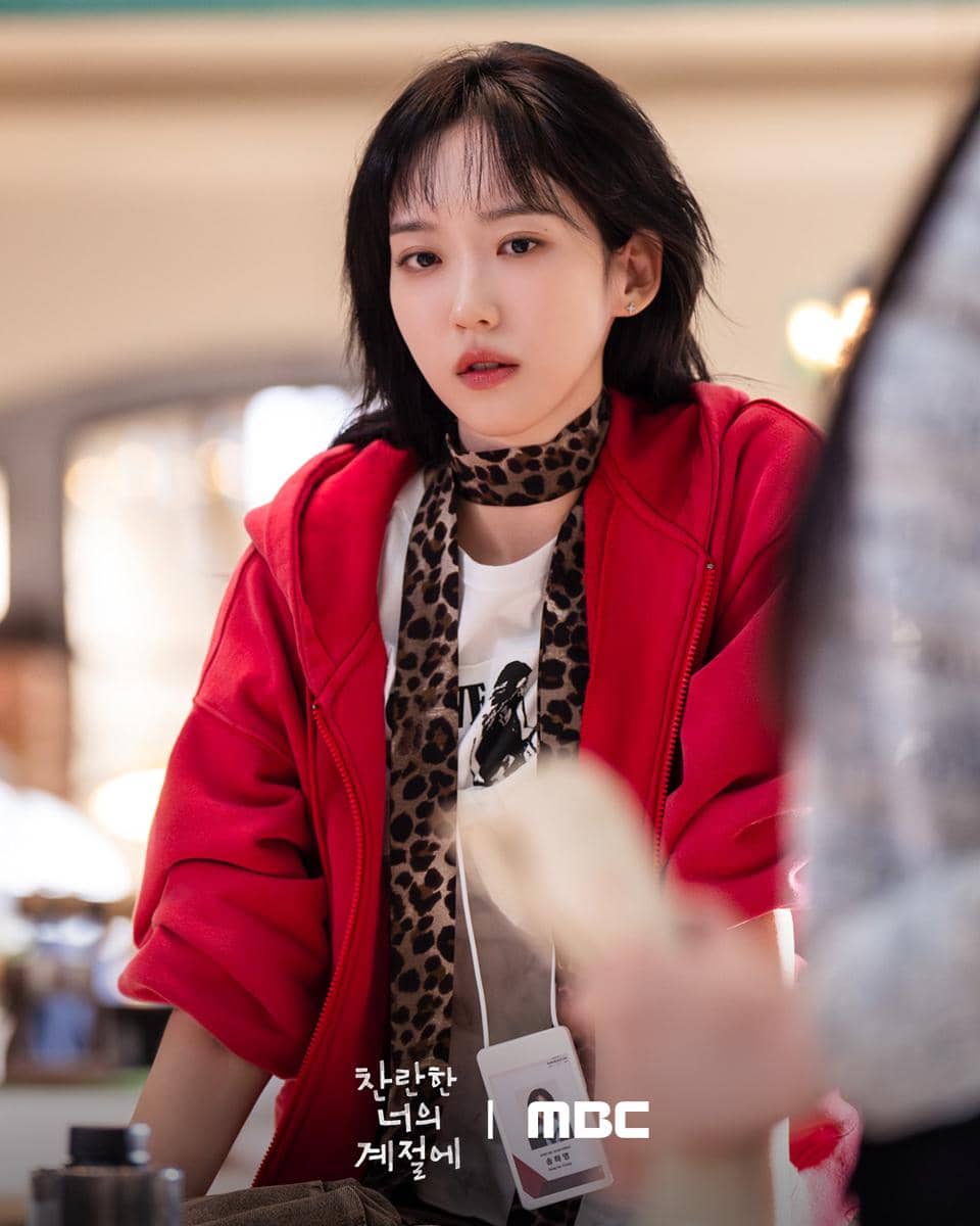 Still cut In Your Radiant Season