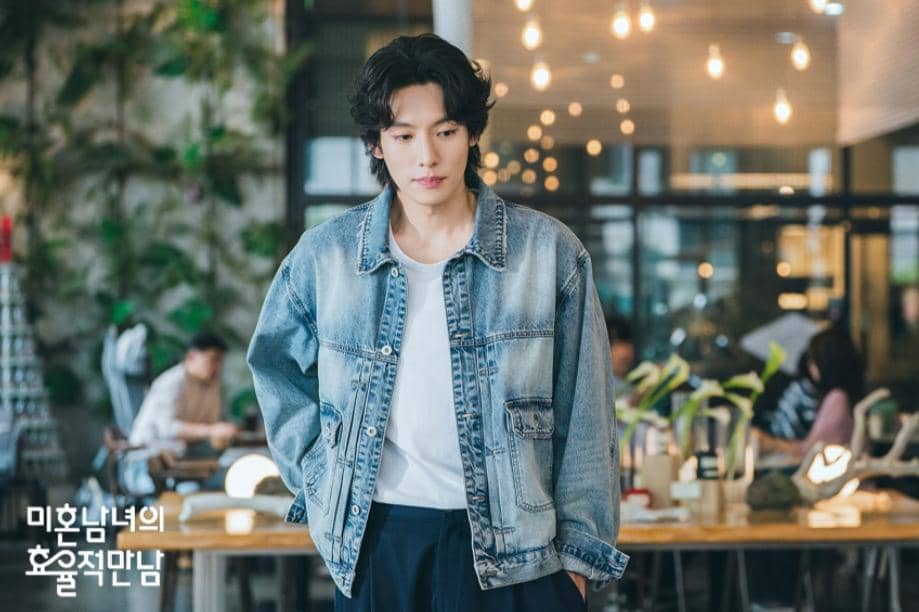 cuplikan drama The Practical Guide to Love