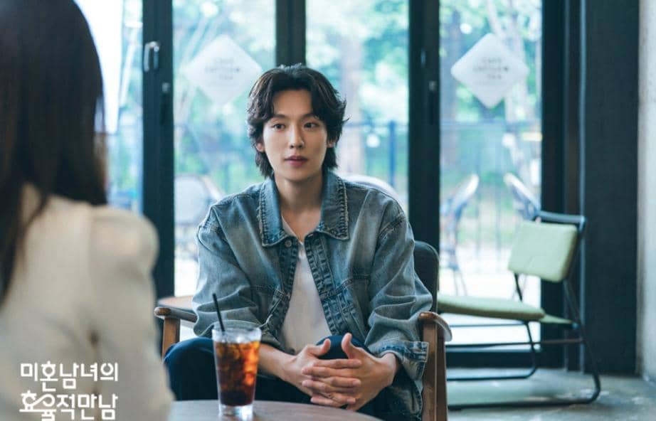 cuplikan drama The Practical Guide To Love