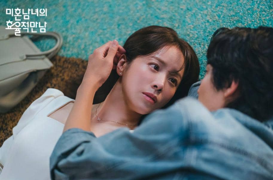 cuplikan drama The Practical Guide To Love