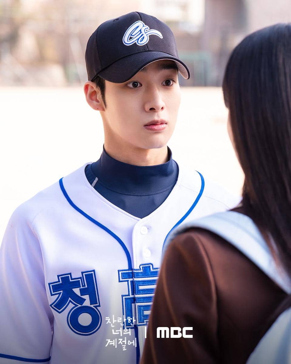 Still cut In Your Radiant Season