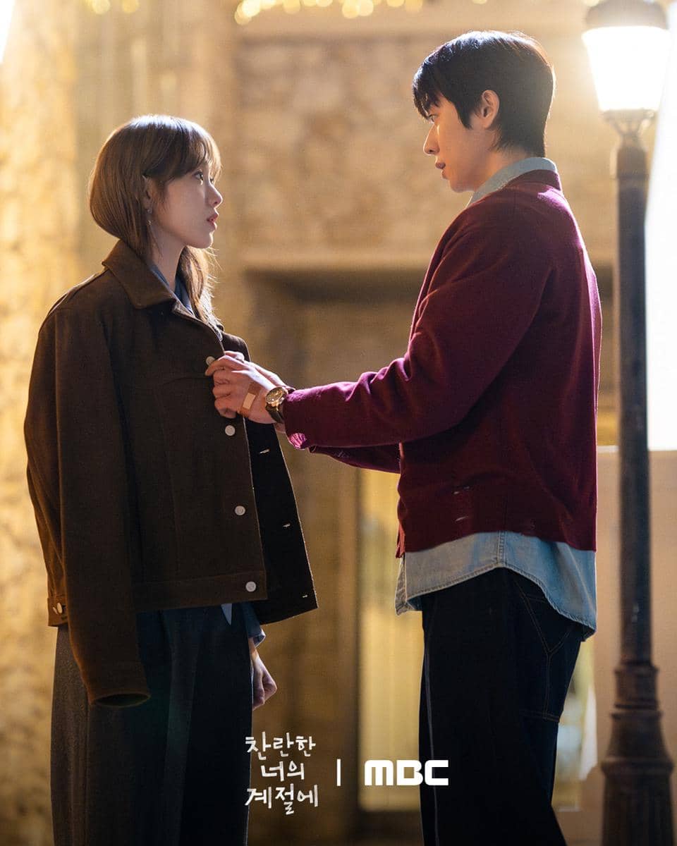 Still cut In Your Radiant Season