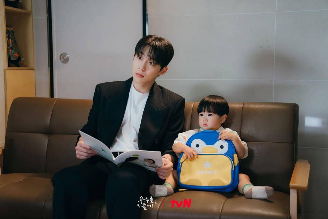 still cut drama Our Universe