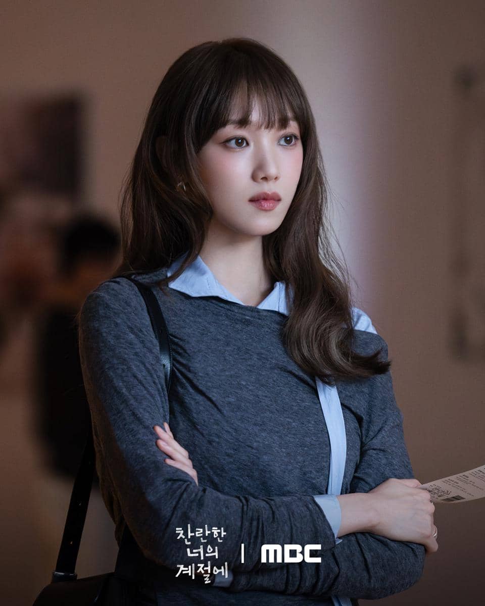 Still cut In Your Radiant Season