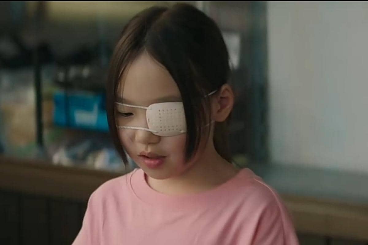 Still cut Siren's Kiss