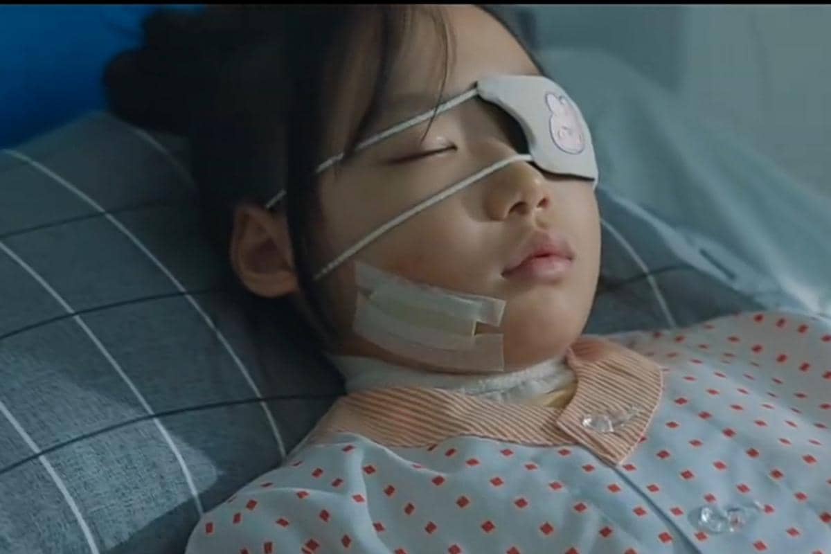 Still cut Siren's Kiss