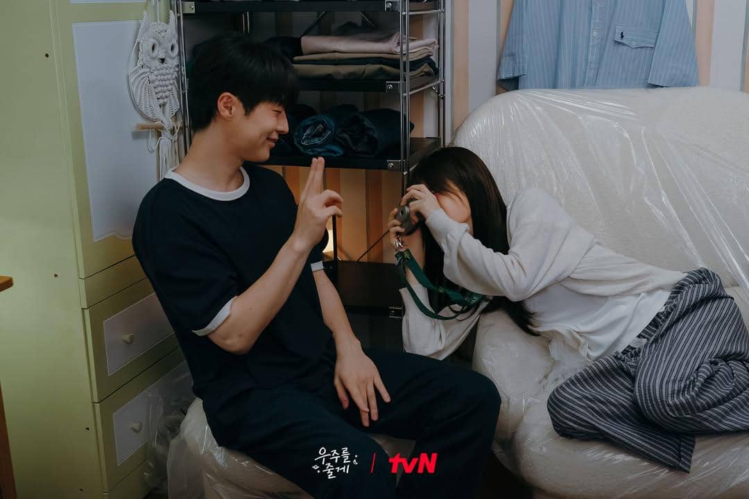 still cut drama Our Universe